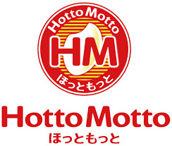 その他　ほっともっと 藍住徳命店（その他）まで378m