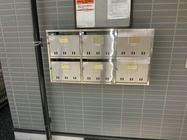 その他共有部分　１階に集合ポストがございます