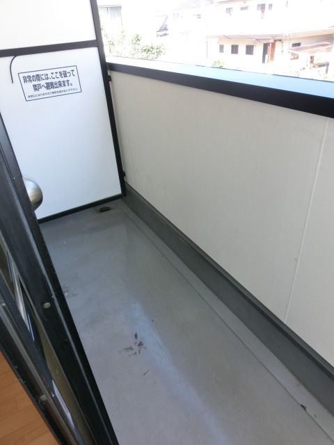 バルコニー　反転タイプあり　現況優先