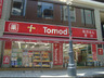 ドラックストア　Tomos(トモズ) 赤坂店（ドラッグストア）まで646m