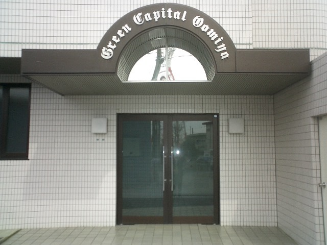 エントランス