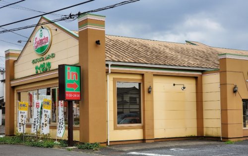 飲食店　サイゼリヤ 千葉加曽利店（飲食店）まで386m