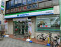 コンビニ　ファミリーマート 西永福駅前店（コンビニ）まで1000m