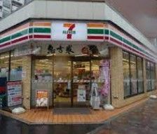 コンビニ　セブンイレブン台東下谷3丁目店（コンビニ）まで100m