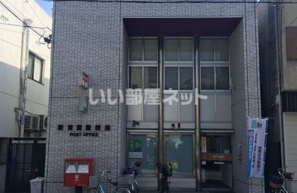 郵便局　堺東雲郵便局（郵便局）まで429m