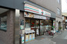 コンビニ　セブンイレブン 京都東山五条店（コンビニ）まで192m