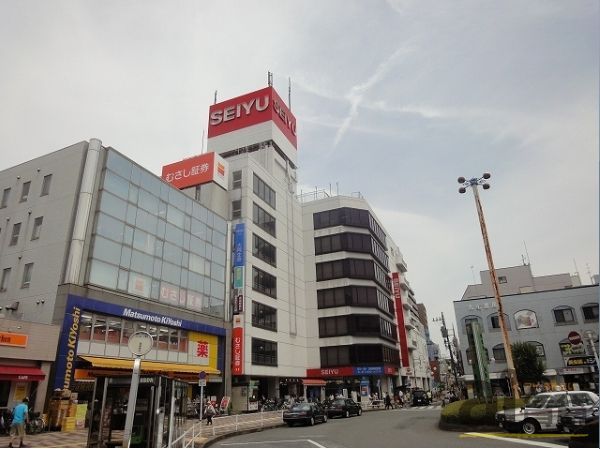 ショッピングセンター　ベビー・子供用品バースデイ西友久米川店（ショッピングセンター）まで200m