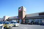 スーパー　ヨークベニマル 石岡店（スーパー）まで376m