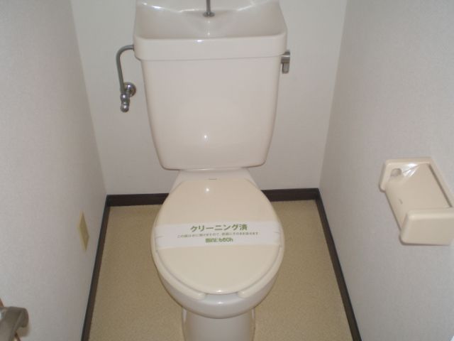 トイレ　洋式トイレ。