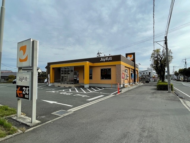 飲食店　ジョイフル川尻店（飲食店）まで280m