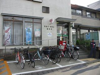 郵便局　我孫子柴崎台郵便局（郵便局）まで429m