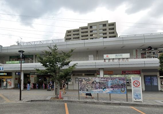 その他　鷺沼駅（その他）まで883m