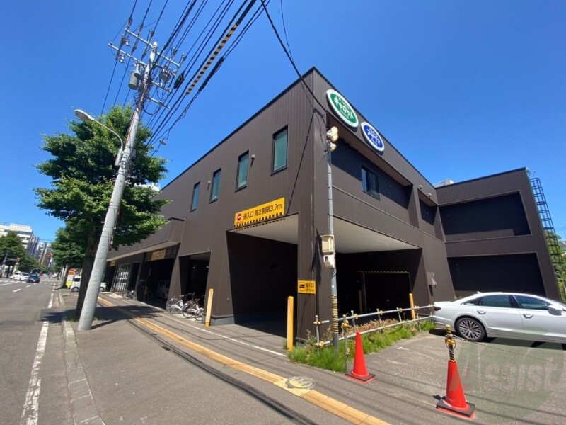 スーパー　C＆Cキャロットすすきの店（スーパー）まで518m