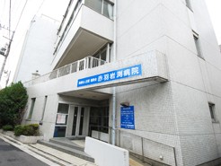病院　赤羽岩渕病院（病院）まで99m