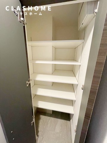 収納