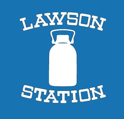コンビニ　ローソン 岡崎上地五丁目店（コンビニ）まで260m