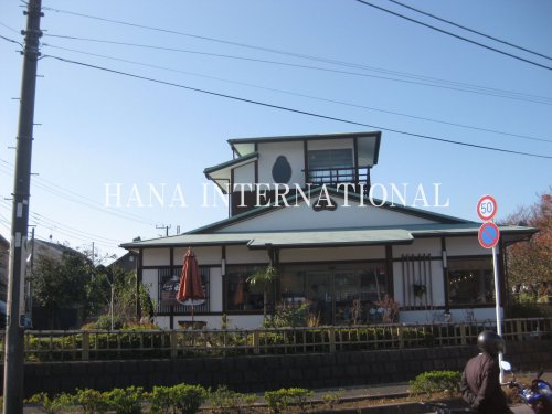 飲食店　サンポ珈琲（飲食店）まで1674m