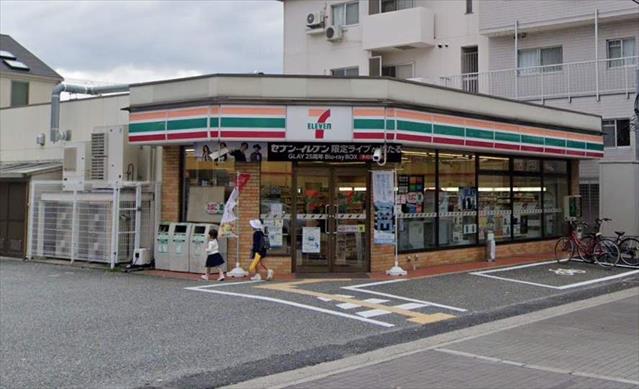 コンビニ　セブンイレブン（コンビニ）まで240m
