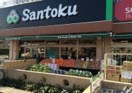 スーパー　三徳?河田店（スーパー）まで518m