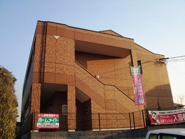 ロビー　外観写真（昼）