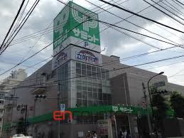 スーパー　サミットストア代沢十字路店（スーパー）まで510m