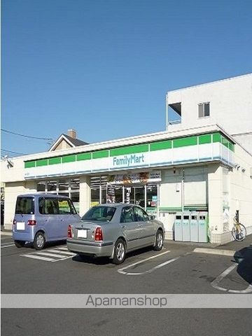 コンビニ　ファミリーマート福生志茂店（コンビニ）まで230m