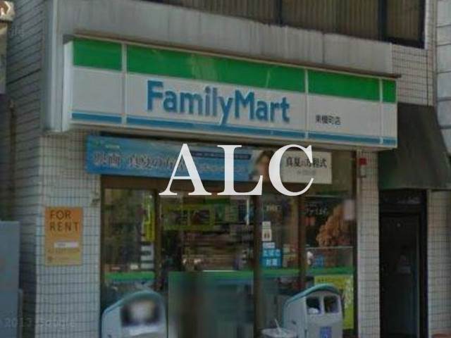 コンビニ　ファミリーマート東榎町店（コンビニ）まで78m