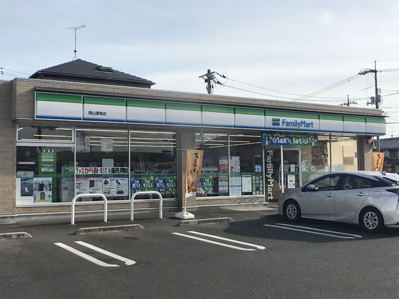 コンビニ　ファミリーマート　岡山御南店（コンビニ）まで1061m