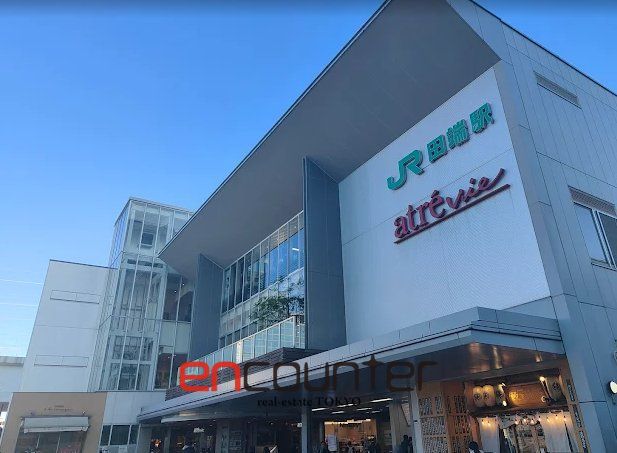 その他　田端駅(JR東日本 山手線)（その他）まで920m