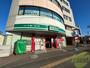 スーパー　まいばすけっと北14条東15丁目店（スーパー）まで241m