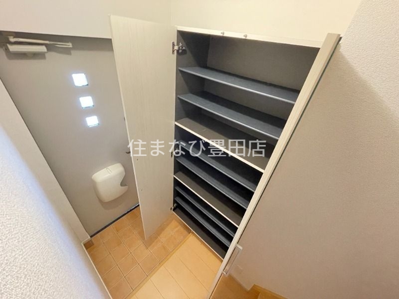 収納　反転タイプ
