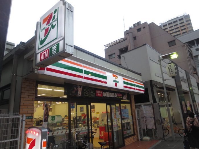 コンビニ　セブン-イレブン阪神西宮駅南店（コンビニ）まで200m
