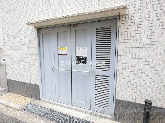 その他共有部分　共有部分