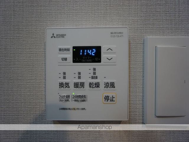 プレイズシード今池のその他写真