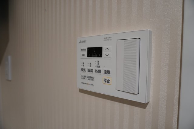 その他設備　浴室乾燥機付きです