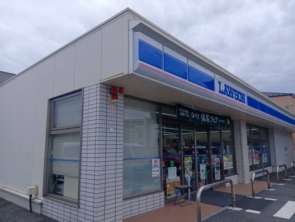コンビニ　ローソン 昭島緑町五丁目店（コンビニ）まで162m