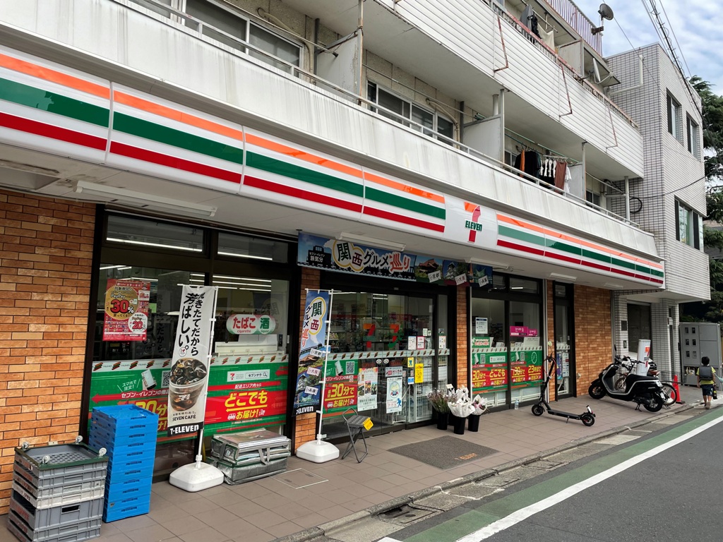 コンビニ　セブンイレブン油面店（コンビニ）まで79m