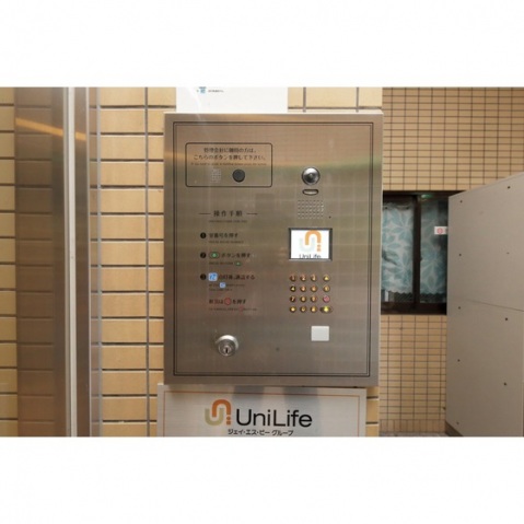 アカデミーコート鶴見のキッチン写真