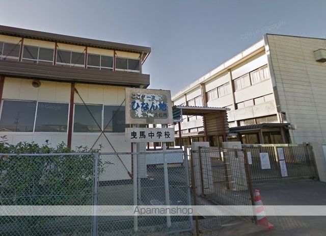 中学校　曳馬中学校（中学校）まで576m