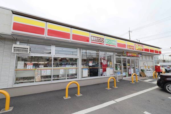 コンビニ　デイリーヤマザキ 市原辰巳台東店（コンビニ）まで300m