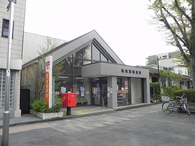 郵便局　柏松葉町郵便局（郵便局）まで1500m