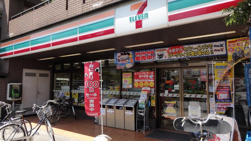 コンビニ　セブンイレブン 熊の前店（コンビニ）まで113m