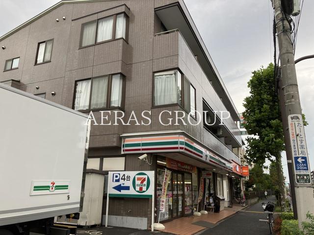 コンビニ　セブン-イレブン 練馬北町店（コンビニ）まで313m