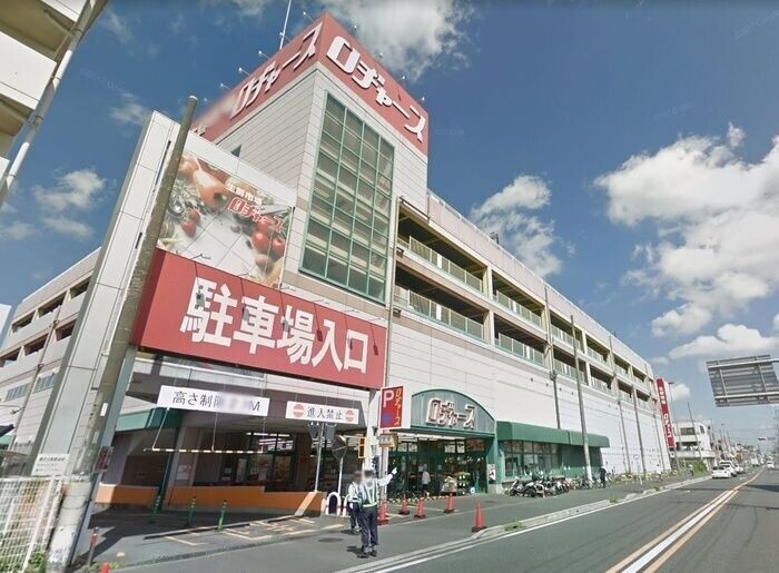 ショッピングセンター　ロヂャース大成店（ショッピングセンター）まで979m
