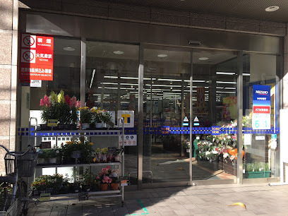 スーパー　東武ストア業平店（スーパー）まで604m