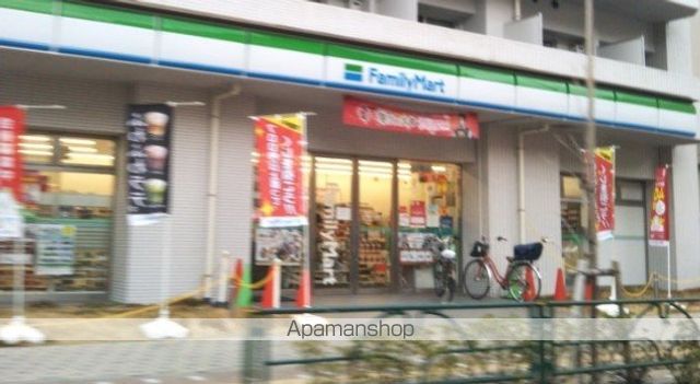 コンビニ　ファミリーマート江東南砂４丁目店（コンビニ）まで32m