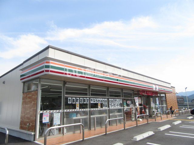 コンビニ　セブンイレブン 丹波市島町店（コンビニ）まで536m