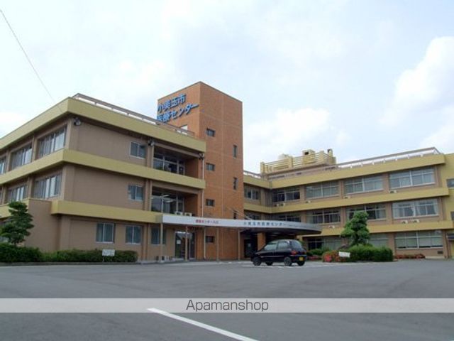 その他　小美玉市医療センター（その他）まで2788m