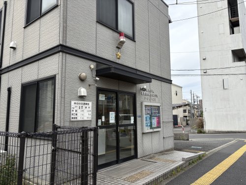 警察署・交番　高津警察署 北見方交番（警察署・交番）まで927m