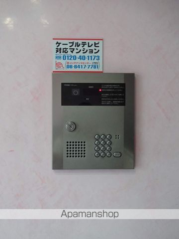眺望　眺望